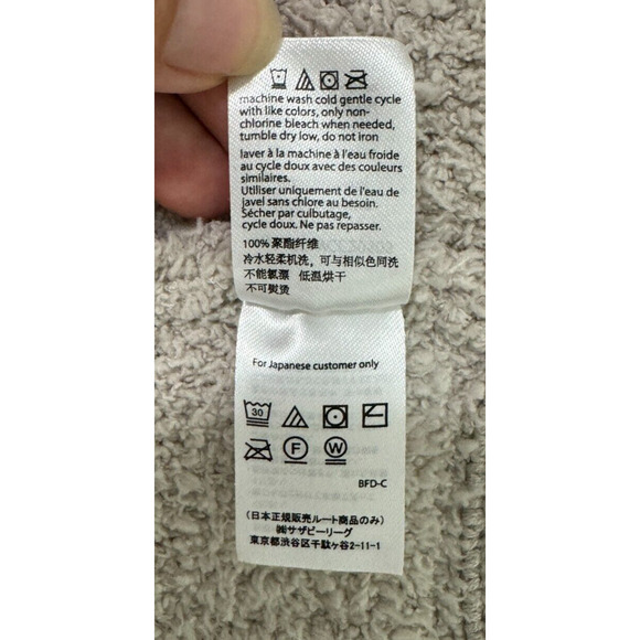 Barefoot Dreams Loop Knit Fringe Cascading Vest Cozy Chic Fleece Bone, XL - Picture 14 of 14